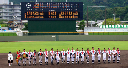 天八魂で夏の甲子園