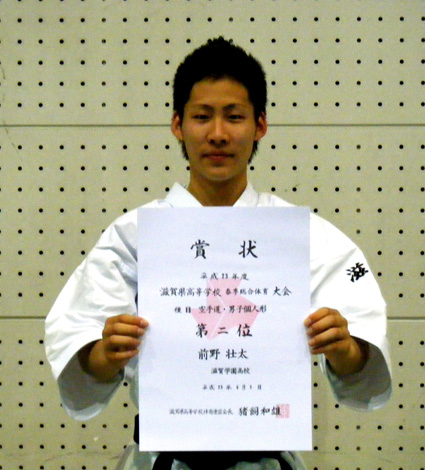 インターハイでの活躍誓う 滋賀学園　前野選手