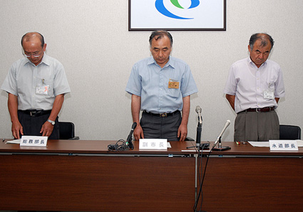 市職員逮捕の不祥事 市政の信頼失墜に陳謝