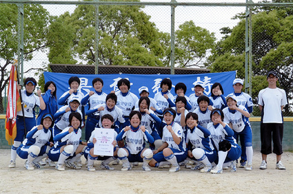 高校総体出場決める 滋賀学園女子ソフトボール部