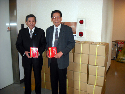 元気になってほしい！森島商事が近江牛カレー