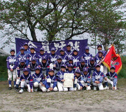 滋賀県スポ少軟式野球湖東地区予選 公式戦2連覇　八日市ビクトリー