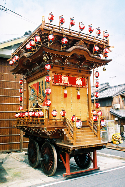 曳山見学やぷちパン体験「日野を歩いて楽しもう」