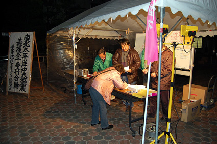 愛まちネットが宮城県七ヶ浜町へ義援金と救援物資届ける