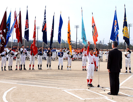第36回滋賀報知新聞社旗争奪 春季学童軟式野球大会開幕