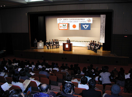 滋賀県スポーツ少年団功績表彰 育成功労　湖東クラブの加藤さん