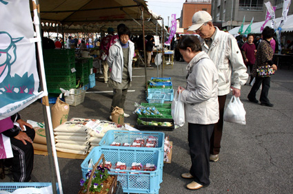 近江八幡収穫まつりin２０１０