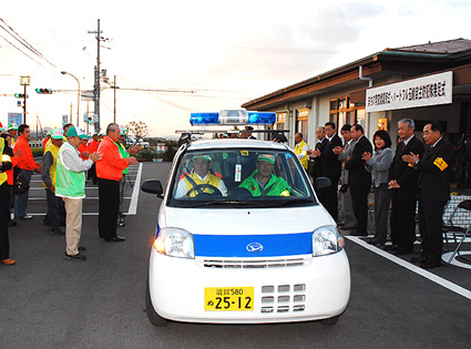 玉緒地区・住民で守る地域の安全