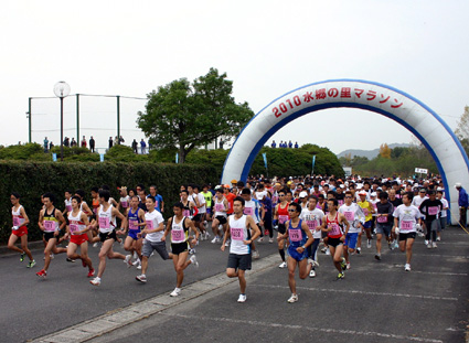 ２０１０水郷の里マラソン 全国から１４００人が完走