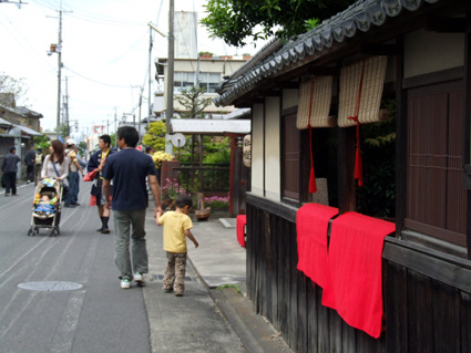 まちを五感で味わう！