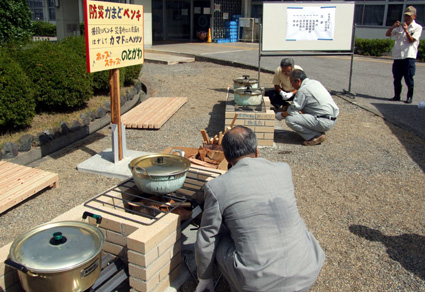 市内第1号「かまどベンチ」能登川地区まちづくり協議会