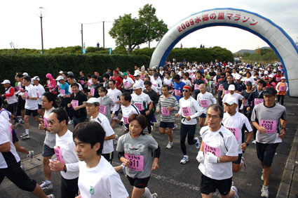 4コース20部門で水郷の里マラソン