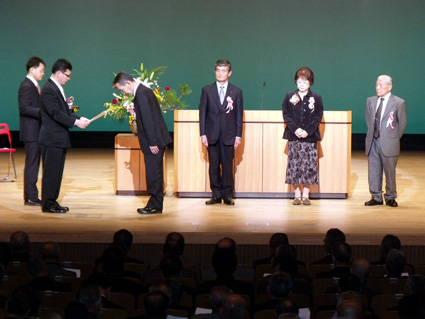 誕生から55年 日野町で記念式典