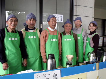 楽しくおしゃべり「縁側カフェ」