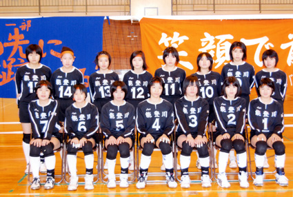 自慢のスピードで近畿大会出場 能登川中学女子バレーボール部