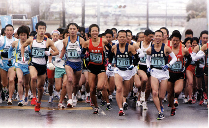布引体育館を発着地点に健脚競う 東近江　元旦健康マラソン