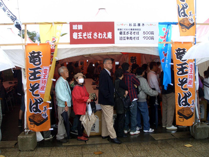 全国の名店が競い合う！出雲全国そばまつりで完売