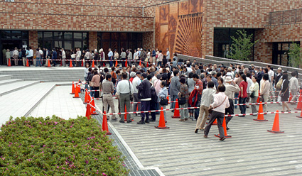 三方よし商品券 市内大型店で7割利用