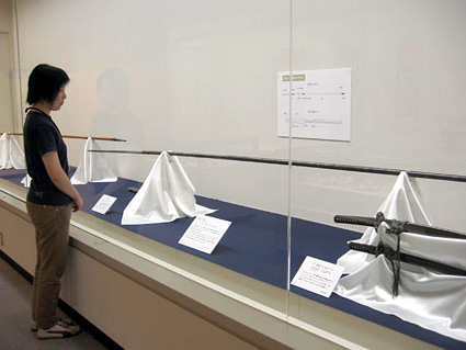 収蔵資料の“秘蔵っ子”紹介展 夏季企画展「博物館のツボ」