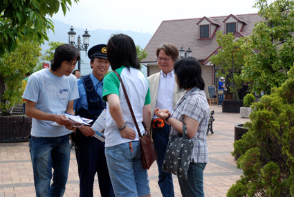安全で住みよいまちづくり目指し 不法滞在や不法就労なくそう