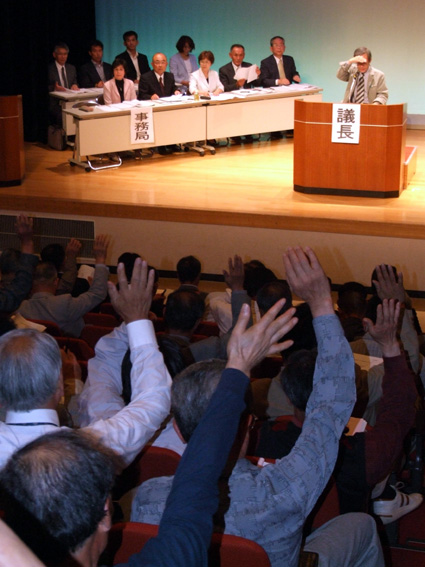 まちづくり計画実践へ 蒲生地区まち協が総会