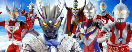 ウルトラマンライブ