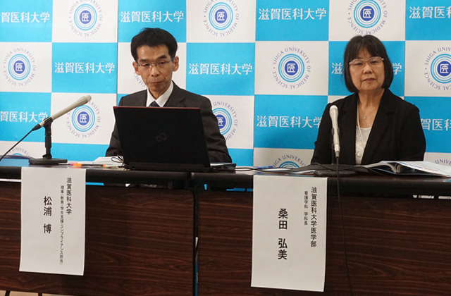 県初の看護系博士後期課程設置へ