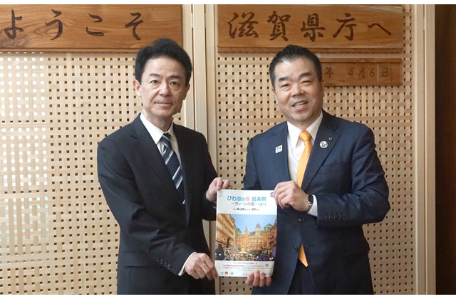 県立芸術劇場びわ湖ホール 阪哲朗芸術監督が就任