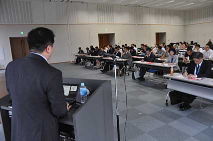 日本政策金融公庫 県産業支援プラザ