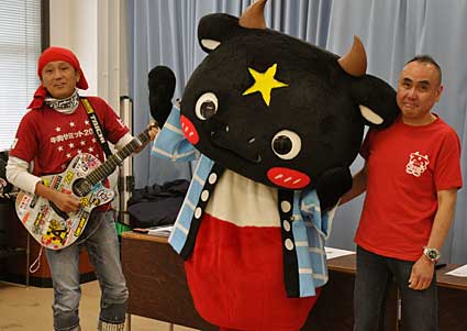 「牛肉サミット」今年でファイナル