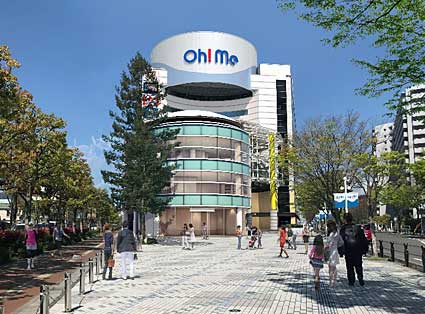 27日、「Ｏｈ！Ｍｅ大津テラス」開業
