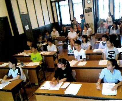 琵琶湖から地球を考える子ども研究者を育成