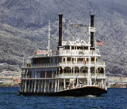 琵琶湖汽船　冬の琵琶湖楽しむ