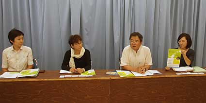 野党共闘に向け