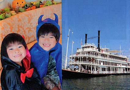 びわ湖で楽しもう!!ミシガン・ハロウィン