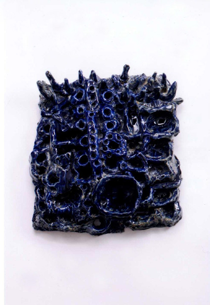 県近美　滋賀で花開くアール・ブリュット