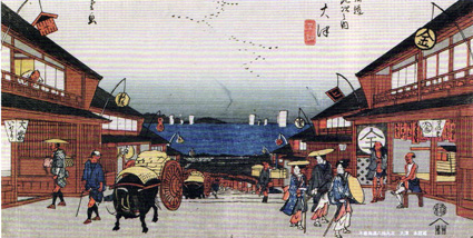 大津市歴博　開館25周年