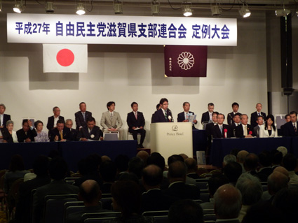 自民県連定期大会上野会長が留任