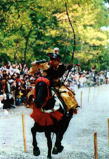 11月3日、近江神宮