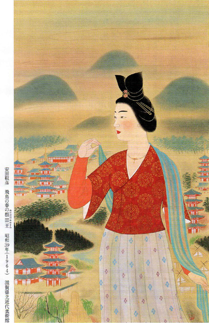 県近美 開館三十周年特別展　11日から「遊亀と靫彦」