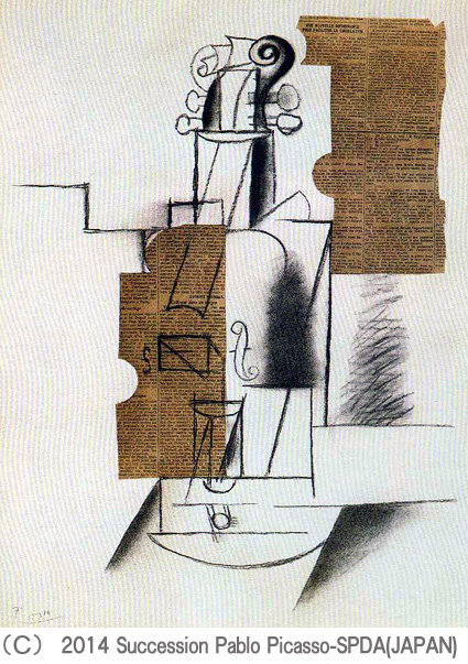 県近美　今年で開館３０周年