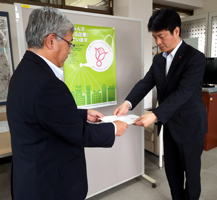 労働災害ゼロ達成！ダイハツ竜王工場表彰