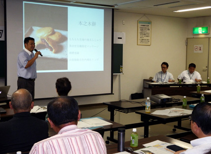 農商工セミナー 20社、商機探る