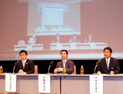 知事選前に公開討論会