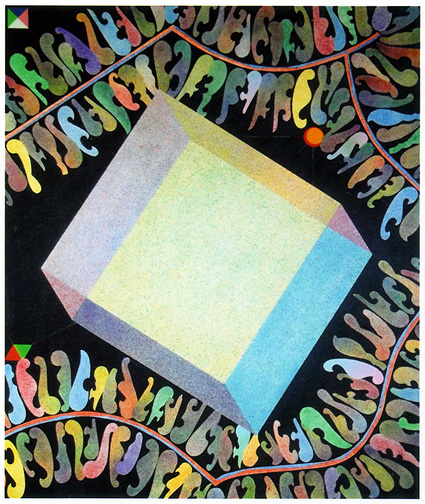 県立近代美術館で開催中