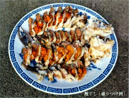 琵琶湖汽船が7月6日から