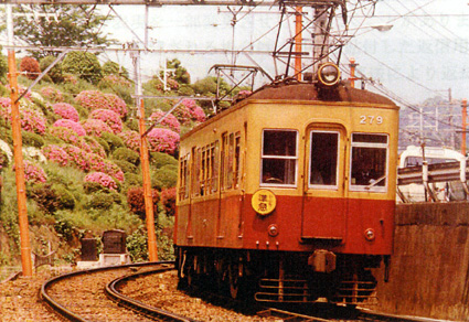 懐かしの特急カラー車両運行