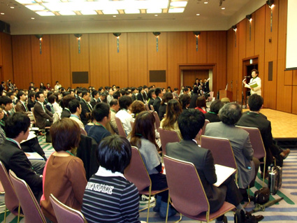 「嘉田政治塾」開講