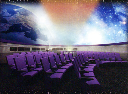 大津プラネタリウム
