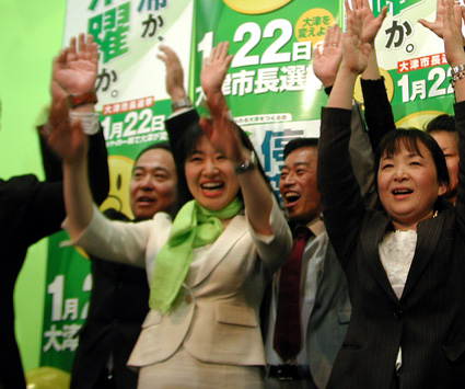 史上最年少の女性市長誕生